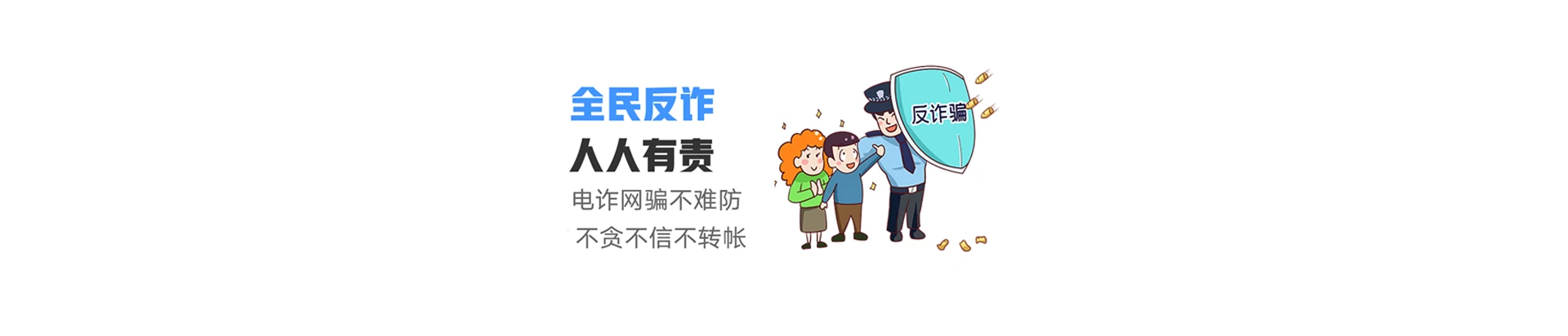 武陵源区联通宽带