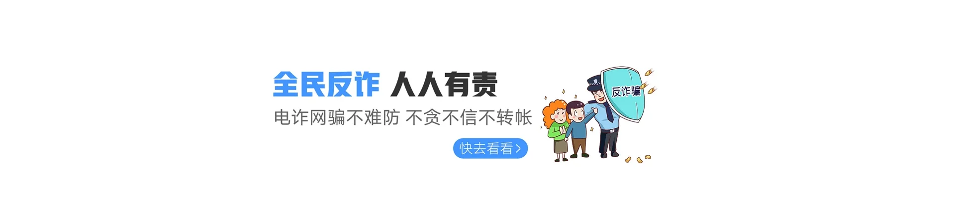 武陵源区联通宽带